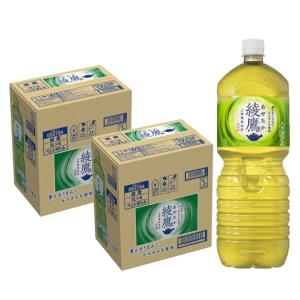 送料無料 コカ コーラ お茶 綾鷹 2000ml 2L×2ケース/12本