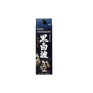 あすつく 送料無料 薩摩酒造 芋焼酎 黒白波 黒麹 25度 パック 1800ml 1.8L×1ケース/6本｜liquor-boss1