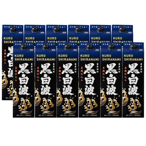 11/1〜12/20限定P3 あすつく 送料無料 薩摩酒造 芋焼酎 黒白波 黒麹 25度 1800m...