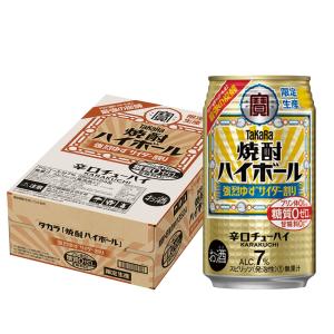 あすつく 送料無料 キリン グッドエール 500ml×1ケース/24本 2ケース