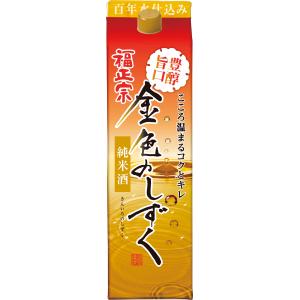 福光屋 福正宗 金色のしずく 豊醇 パック 1800ml 1.8L 1本｜liquor-boss1