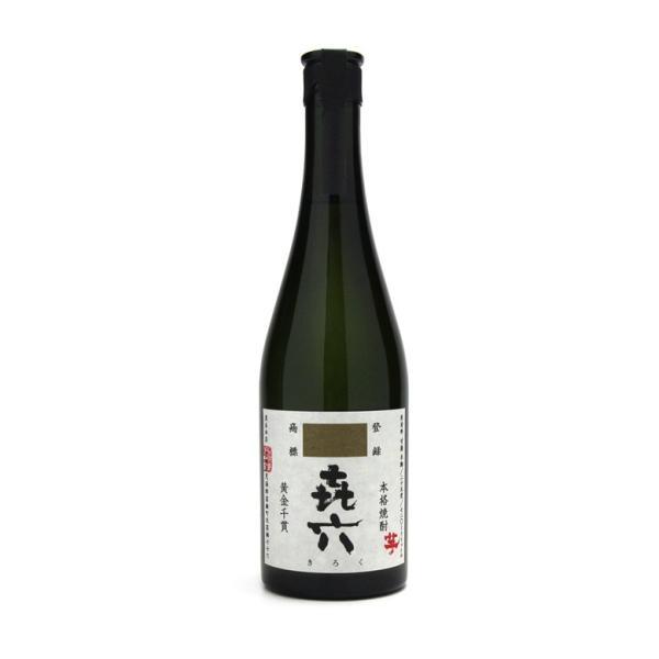 送料無料 黒木本店 喜六（きろく）黒麹仕込み 芋 25度 720ml×6本