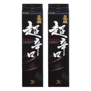 日本酒 送料無料 日本盛 超辛口 パック 3000ml×2本