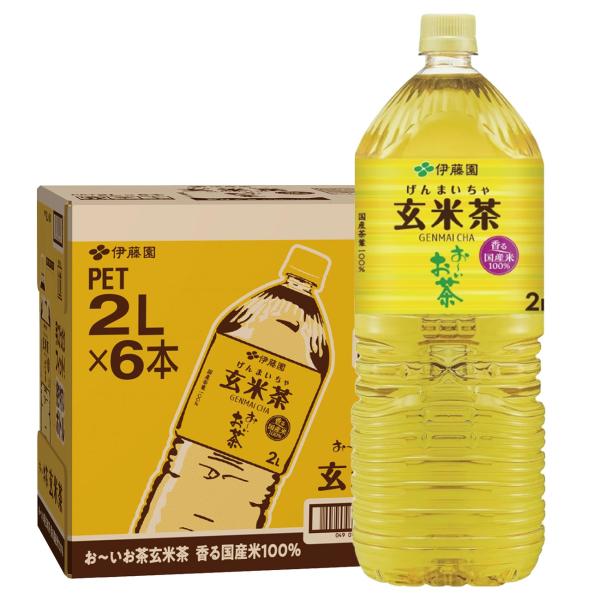 送料無料 伊藤園 お〜いお茶 玄米茶 2L 2000ml×1ケース/6本
