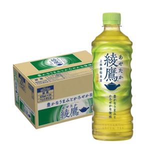 綾鷹 お茶 24本 525ml ペットボトル ボトル茶 PET : 快適