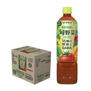 送料無料 伊藤園 旬野菜 730ml×15本/1ケース