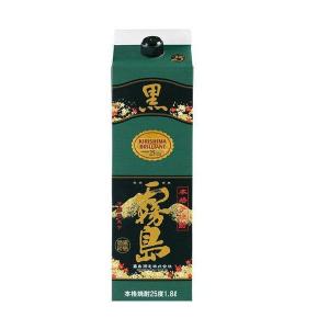 霧島酒造 あすつく 送料無料 本格芋焼酎 黒霧島 25度 パック 1800ml