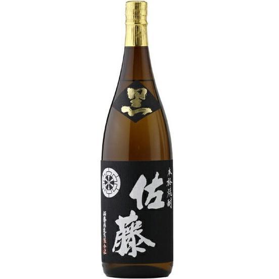 送料無料 佐藤酒造 本格芋焼酎 佐藤 黒 25度 1.8L 1800ml×2本