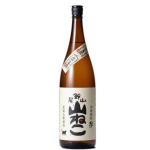 山ねこ ケース販売 送料無料 黒木本店 尾鈴山蒸留所 芋焼酎 25度