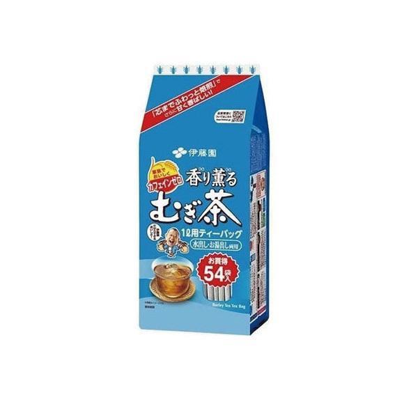 5/12限定+3％ 送料無料 伊藤園 香り薫る むぎ茶 ティーバッグ 54袋入×10袋