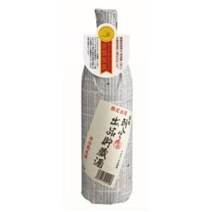 送料無料 日本酒 遠藤酒造場 渓流 朝しぼり 出品貯蔵酒 900ml×12本