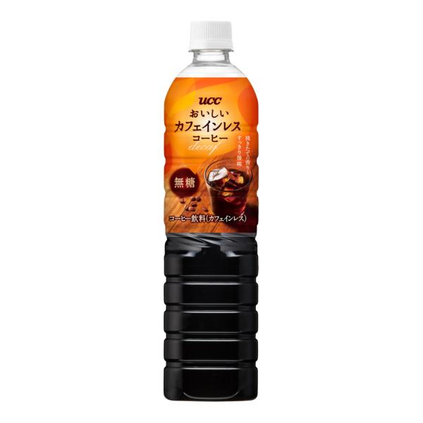 送料無料 UCC おいしいカフェインレスコーヒー 無糖 900ml×1ケース/12本