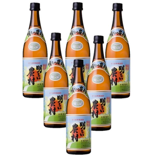 送料無料 霧島町蒸留所 芋焼酎 かめ壺焼酎 明るい農村 25度 720ml×6本