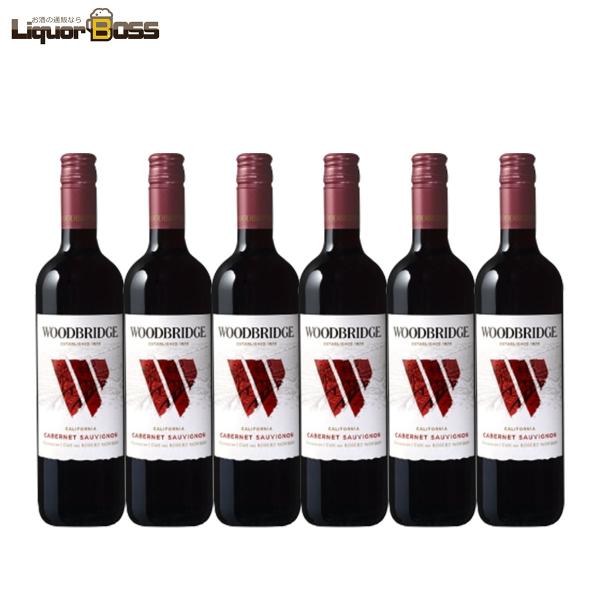 送料無料 ワイン ロバート・モンダヴィ ウッドブリッジ カベルネ・ソーヴィニヨン 赤 750ml×6...
