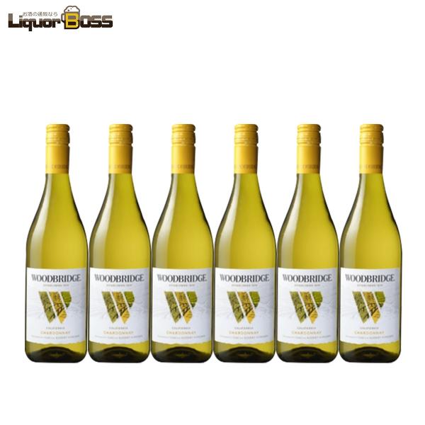 送料無料 ワイン ロバート・モンダヴィ ウッドブリッジ シャルドネ 白 750ml×6本 [白ワイン...