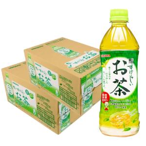 送料無料 サンガリア すばらしいお茶 500ml×2ケース/48本｜liquor-boss1