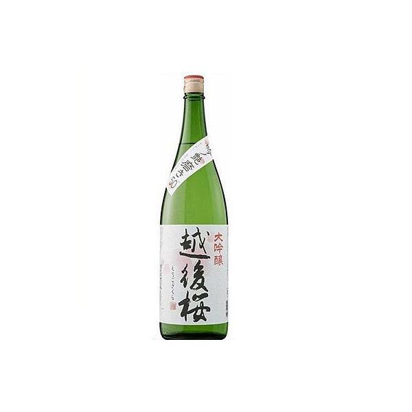 あすつく 日本酒 送料無料 越後桜酒造 越後桜 大吟醸 1800ml 1.8L×6本