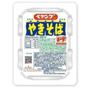 5/25限定+3％ 送料無料 まるか食品 ペヤングソースやきそば 120g×36個（2ケース）｜liquor-boss1