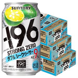 アサヒ（asahi） GINON ジノン レモン 40度 ペットボトル 1800ml 1.8L