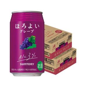 6/1は最大+6％ あすつく チューハイ 酎ハイ サワー 送料無料サントリー ほろよい グレープ 350ml×２ケース/48本｜liquor-boss1