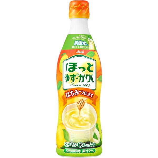 送料無料 アサヒ飲料 希釈用 ほっとゆず・かりん プラスチックボトル 470ml×1ケース/12本