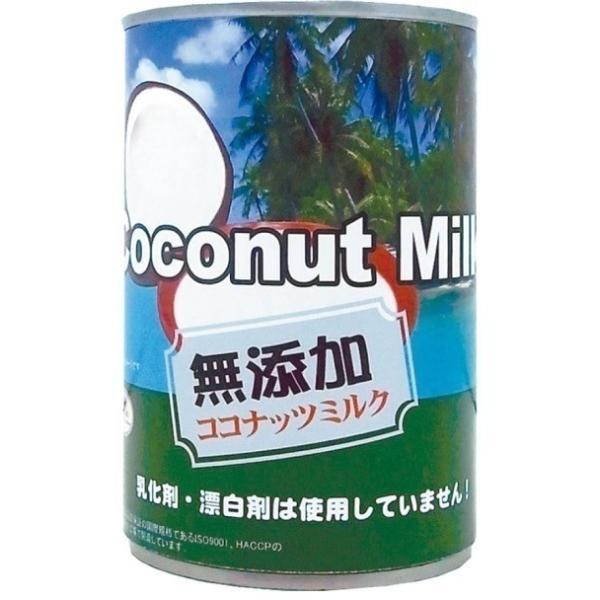 5/26限定+3％ 送料無料 インターフレッシュ Green 無添加ココナッツミルク 400ml×1...