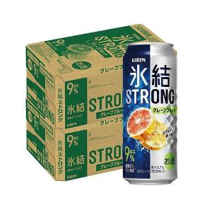 チューハイ 酎ハイ サワー キリン 氷結ストロング グレープフルーツ GF 500ml×2ケース/48本 あすつく｜リカーBOSS