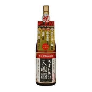 日本酒 【飛騨の酒】 渡辺酒造店 蓬莱 天才杜氏の入魂酒　1800ml 1.8L 1本