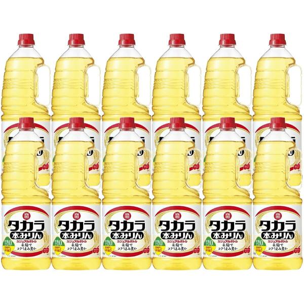あすつく 送料無料 タカラ 本みりん カジュアルボトル 1800ml 1.8L×12本