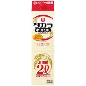 4/28限定+3％ あすつく 送料無料 ケース販売 タカラ 本みりん カジュアルボトル 2000ml...