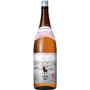 あすつく 神楽酒造 ひむかのくろうま 麦 焼酎 25度 1800ml 1.8L 1本