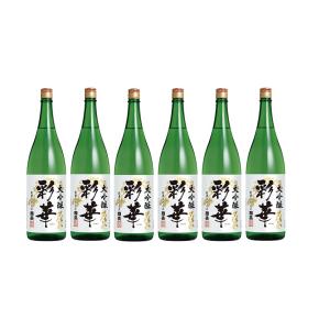 5/1限定+3％ 送料無料 日本酒 中埜酒造 特撰國盛 彩華 大吟醸 1800ml 1.8L×6本