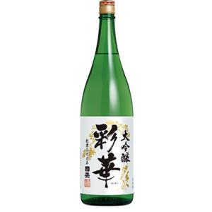 日本酒 中埜酒造 特撰國盛 彩華 大吟醸 1800ml 1800ml 1本