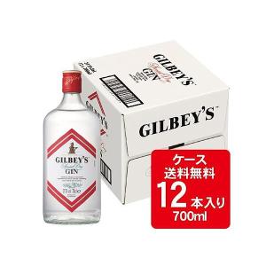 あすつく 送料無料 キリン ギルビージン 37.5度 700ml×12本｜リカーBOSS