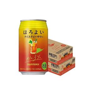 ほろよい アイスティーサワー 350ml×48本の買取情報