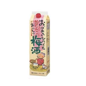 送料無料 梅酒 アサヒ おばあちゃんのつくった昔ながらのおいしい梅酒 2000ml 2L×2ケース/12本｜liquor-boss1