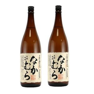 送料無料 有名希少焼酎プレミアムセット 720ml×2本 百年の孤独/千年の