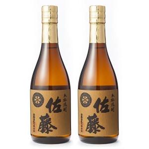 【熨斗・ご贈答品の対応可】 送料無料 佐藤酒造 麦焼酎 佐藤 25度 720ml×2本｜リカーBOSS