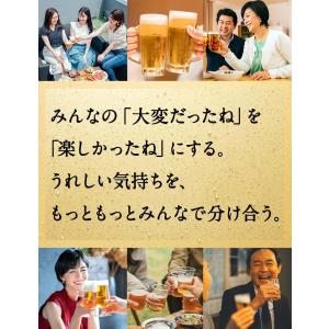 9/5限定P2% あすつく 送料無料 キリン ...の詳細画像2
