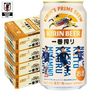 一番搾り キリン 500ml×6缶パック : お酒のちゃがたパーク Yahoo!店