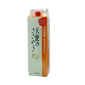 有田焼 福珠陶苑 「 究極の ラーメン鉢 」 銀彩富士 直径約18×高さ8cm