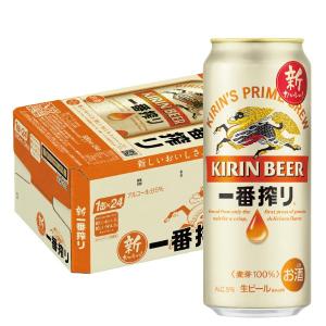 ビール キリン 一番搾り 500ml×24本/ご注文は2ケースまで同梱可能です あすつく｜liquor-boss1