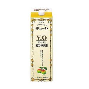 【果実の酒用ブランデー】 チョーヤ V.O ブランデー 果実の酒用 37度 1800ml 1.8L 1本