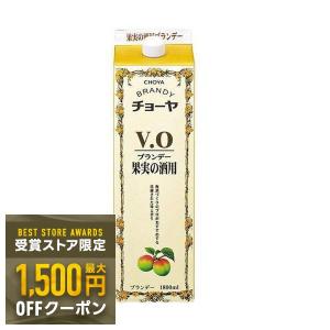 送無 セット6 ST 果実の酒用 V.O 35度 1800ml×6本 1.8L 紙パック 送料