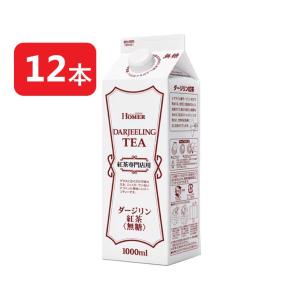 アサヒ（asahi） 【入荷次第発送】 甲類焼酎 業務用焼酎 酎五郎 20度