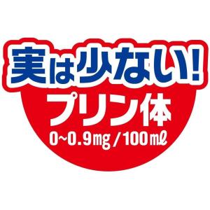 新ジャンル 送料無料 サントリー ビール ジョ...の詳細画像3