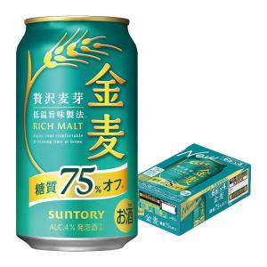 あすつく 【キャンセル不可/同梱不可】送料無料 サントリー ビール 金麦オフ 糖質75％オフ 350ml×24本/1ケース YLG 全国一律送料無料｜liquor-boss1