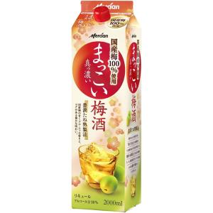 メルシャン まっこい梅酒 2Lパック 2000ml×6本 1ケース u-yu : 酒の
