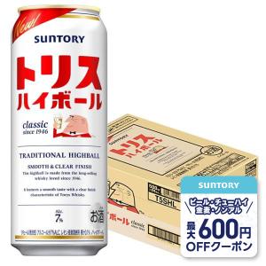 サントリー 翠ジンソーダ 500ml×24本 1ケース ロング缶 u-yu : 酒の