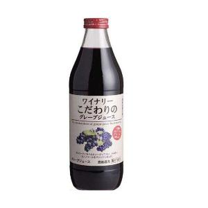 送料無料 長野県 アルプス ワイナリーこだわりのグレープジュース 1000ml 1L×6本